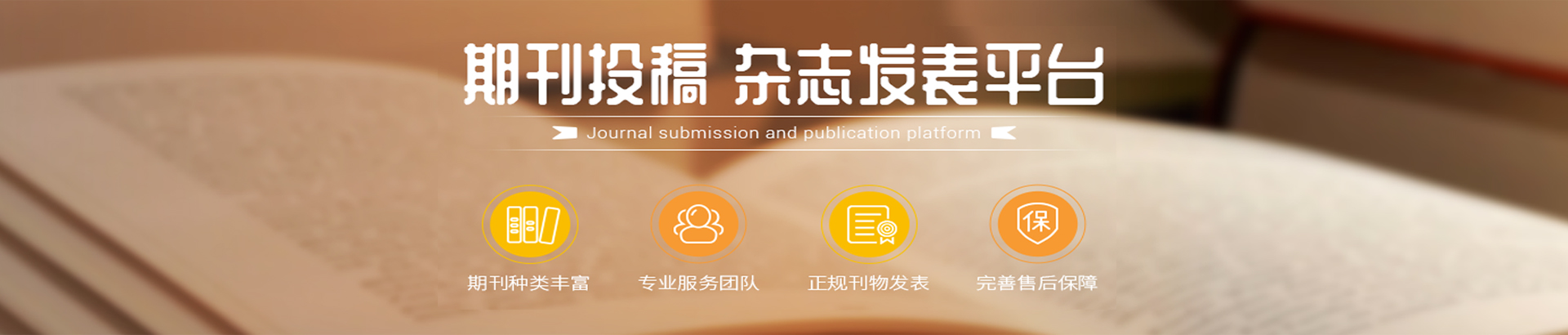 九游娱乐官网登录
